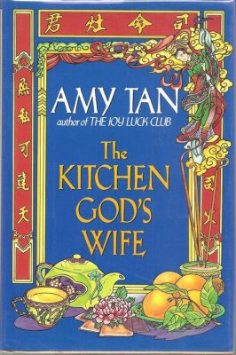  The Kitchen God's Wife - Uma História Malásia de Sabedoria e Dilemas Familiares!